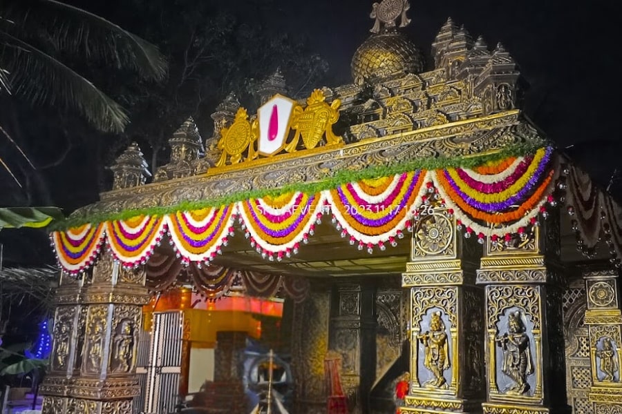 Muhurtham 1